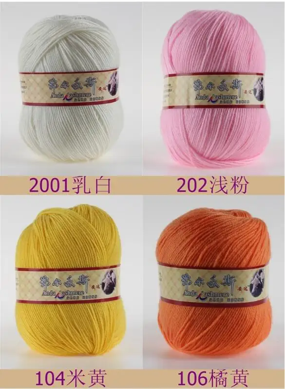 QQ截图20191211182412