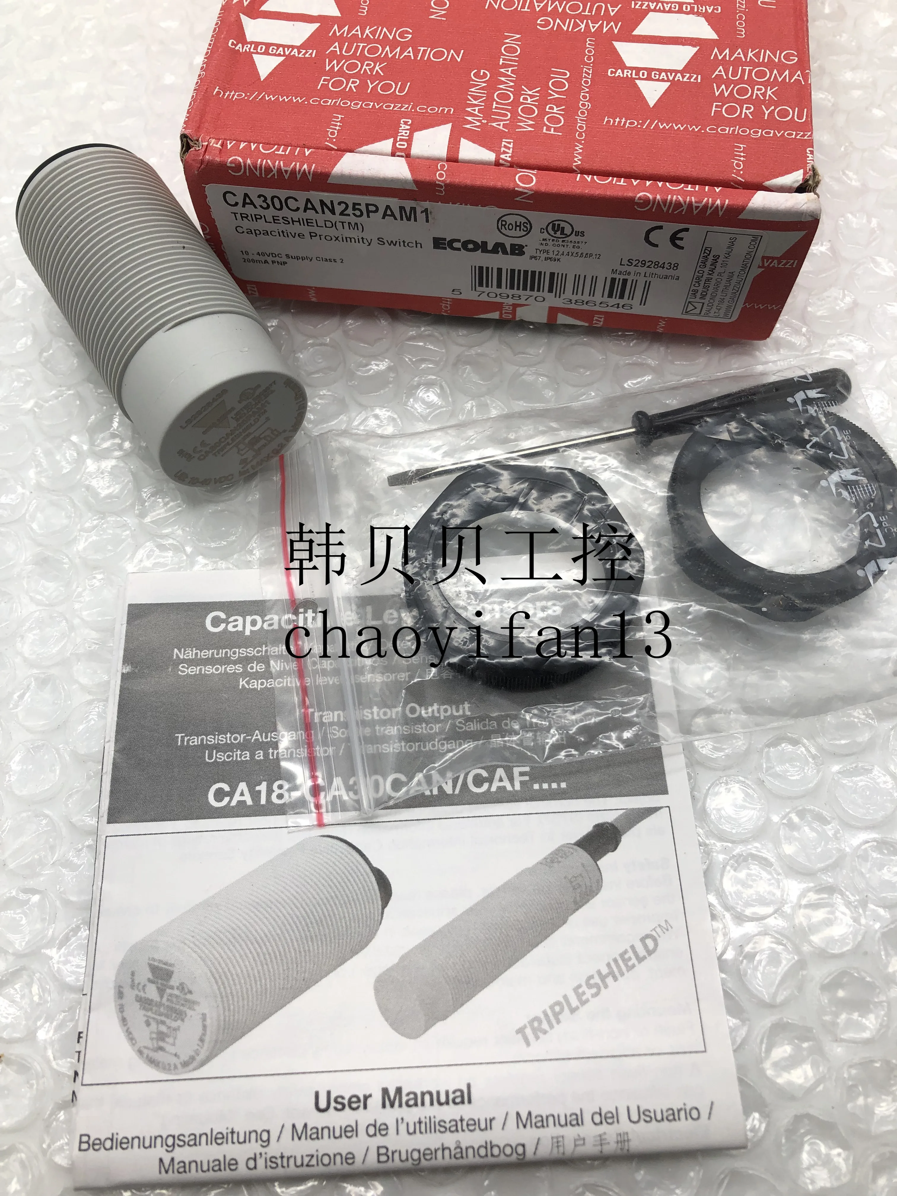 

Brand new original CARLO GAVAZZI sensor CA30CAN25PAM1