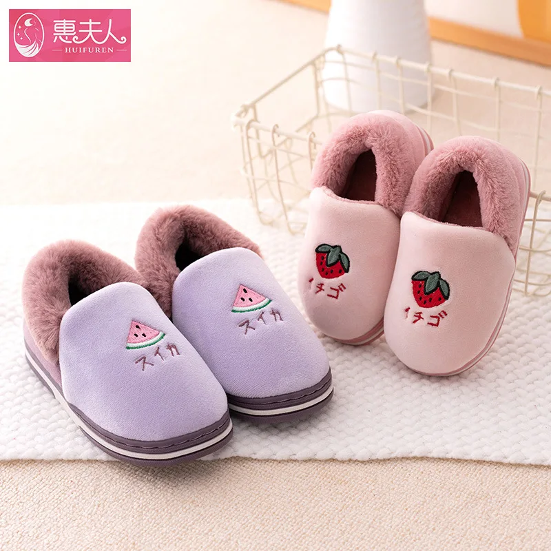

Children 's Cotton Slippers Occupy Boy Girl Soft Bottom Anti-slip Warm Cotton Shoes Baby Package Heel Indoor in Winter Plush PVC
