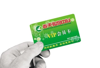 

200Pcs Blank Engraved Custom Visiting Name Cards Aluminium Alloy Business Cards