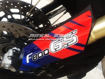 

1 Pair Motorcycle Front Shock Mud Shroud Stickers GS ADV Adventure Car Sticker Bumper for F800GS