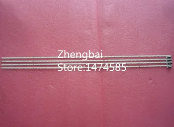 

1 PCS 40"V400DK1-KS1 LED backlight bar V400D1-KS1-TLEM1 =V400D1-KS1-TLEM2 48 LEDs 490MM