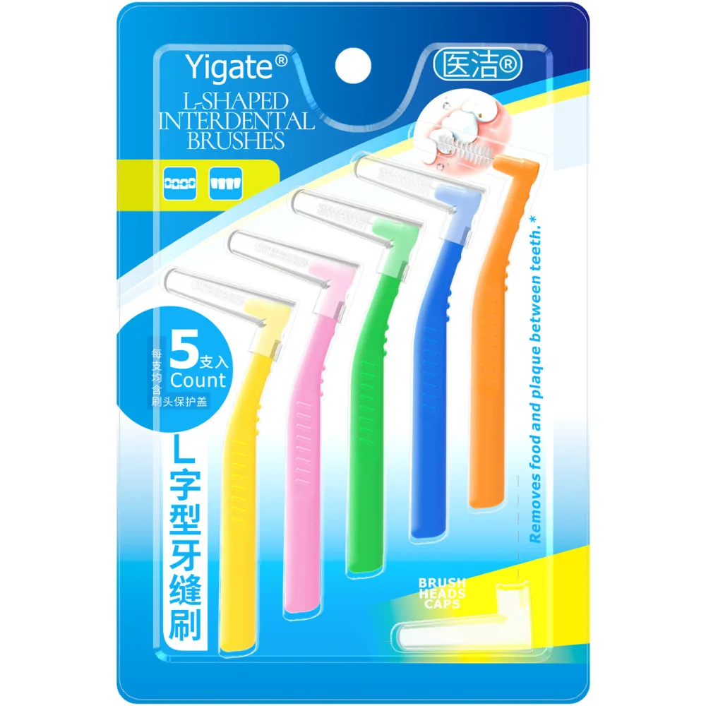 13098082496_74163375