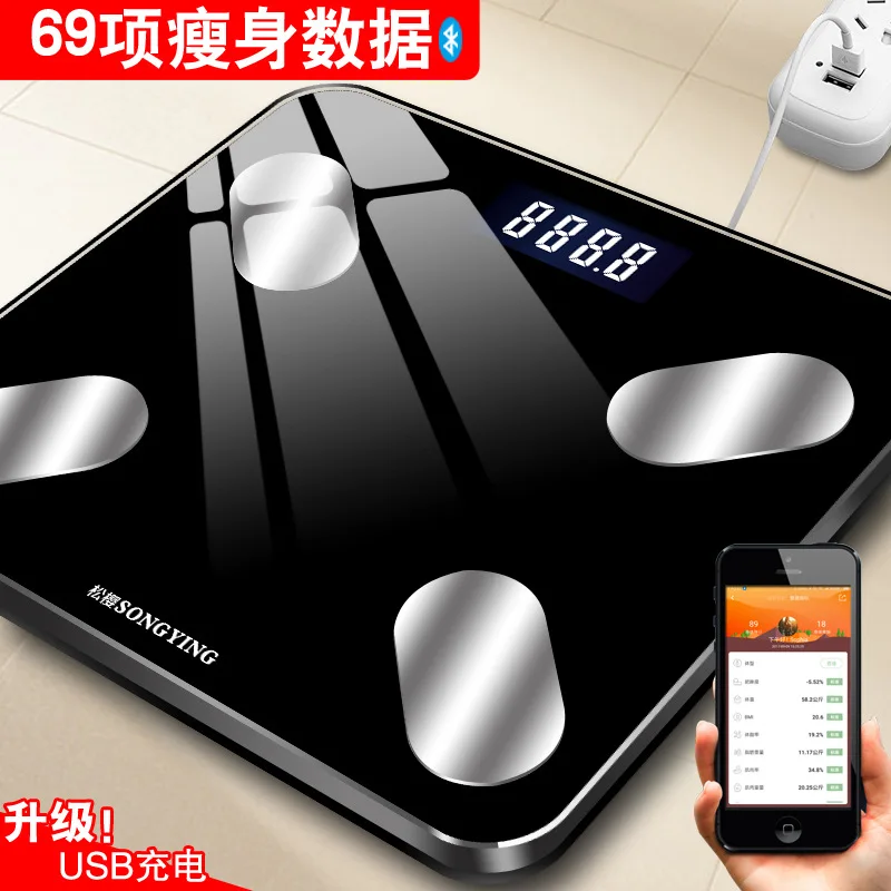 

Household USB Weight Scale Health Smart Body Fat Scale Bluetooth Fat Scale OEM