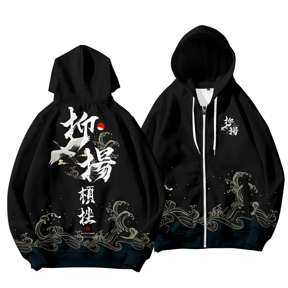 Men-s-Black-Hooded-Zipper-Sweater-New-Year-Autumn-And-Winter-New-Products-Loose-Casual-Hoodie.jpg_Q90.jpg_.webp