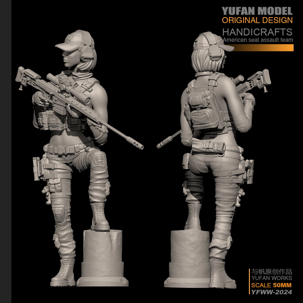 1/35 Смола Модель комплект современный женский снайперский солдат Неокрашенный