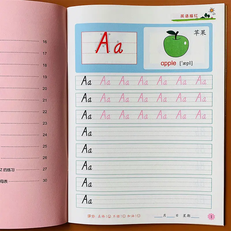 Caligrafia Livros Manuscrito Pré-escolar Crianças Exercícios Copybook Descrição 3d Round Writing 26 Alfabeto Inglês Uppercase 2 Caligrafia livros manuscrito pré-escolar crianças exercícios copybook