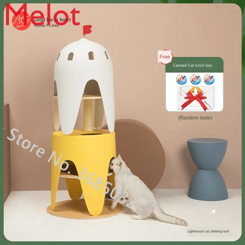 

Платформа для скалолазания в форме маяка, скребок для кошек, Многоуровневая Когтеточка для кошек, Когтеточка для кошек, товары для домашних животных с защитным материалом