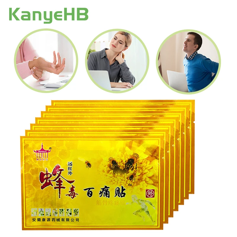 

17bags Pain Patches Chinese Medicines Bee Venom Balm Far Infrared Knee Back Muscle Arthritis Medical Plasters A010