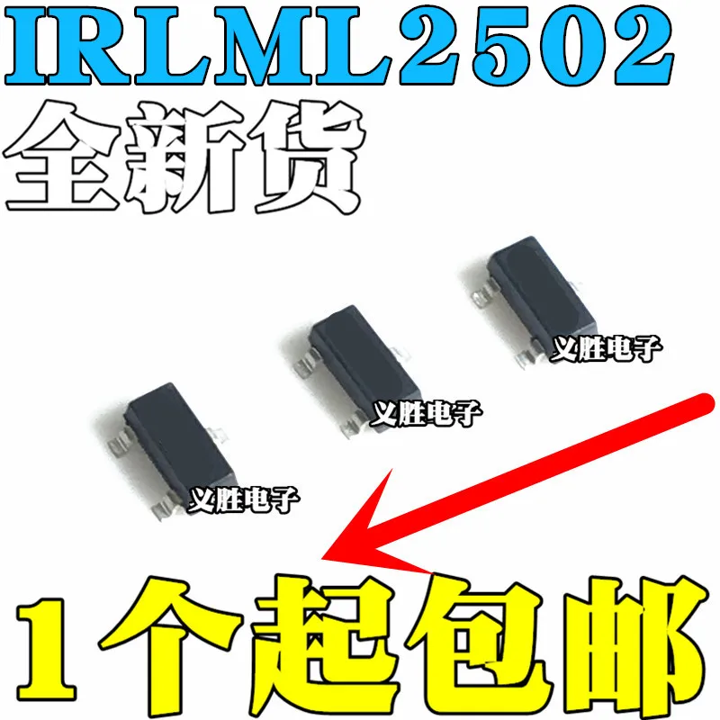Original new 20pcs/ IRLML2502TRPBF 20V 4.2A SOT 23|Transistors ...