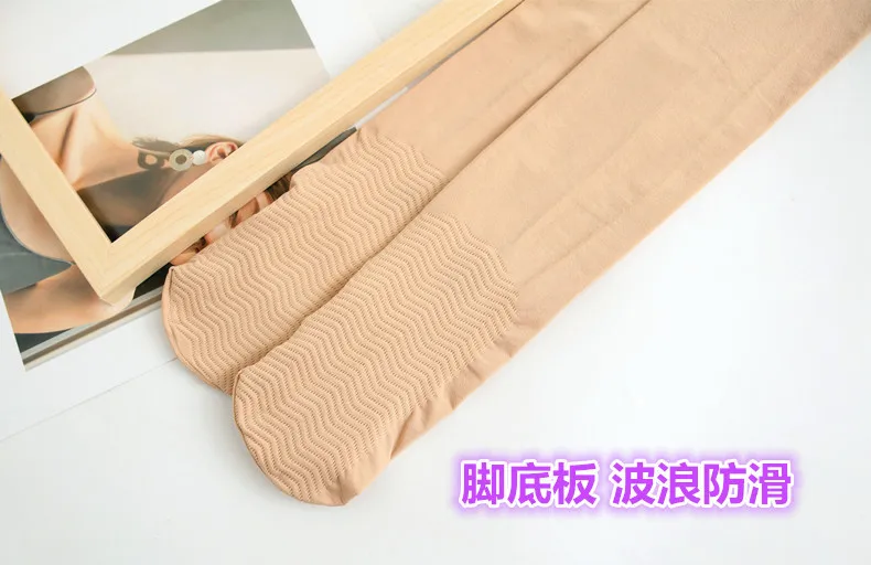 Spring and summer 120d stockings silicone non slip velvet knee length silk stockings women's Japanese wide mouth White Dance soc Spring and summer 120d stockings silicone non slip velvet knee length silk stockings women's Japanese wide mouth White Dance soc