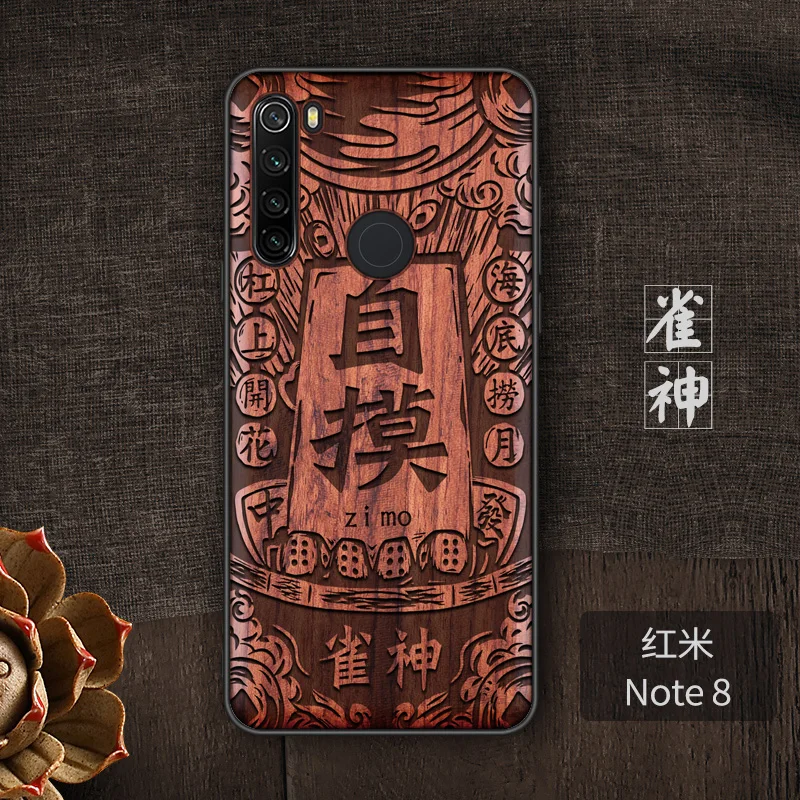 Деревянный чехол для телефона ручной работы для Xiaomi Redmi Note 8 Pro, чехол из натурального дерева, Китайская каллиграфия с символами черного дерева - Цвет: 4 redminote8