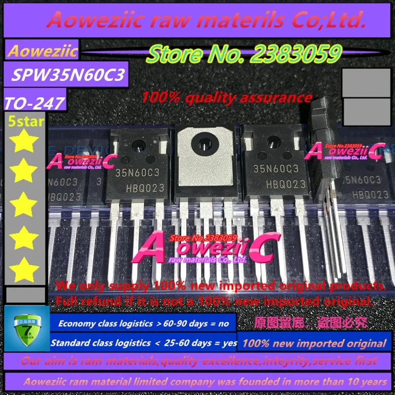 SPW35N60C3 (2)_副本