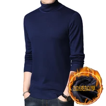 2019 Winter Men's Sweater Solid Color Knit Turtleneck Pullover Plus Velvet Thicken Warm Wild Men's Knit Sweater