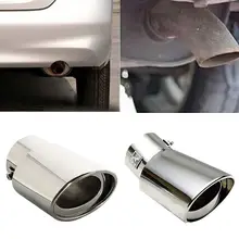 Универсальная круглая выхлопная труба из нержавеющей стали для автомобиля, выхлопная труба с наконечником, хромированная Выхлопная система, аксессуары для автомобиля