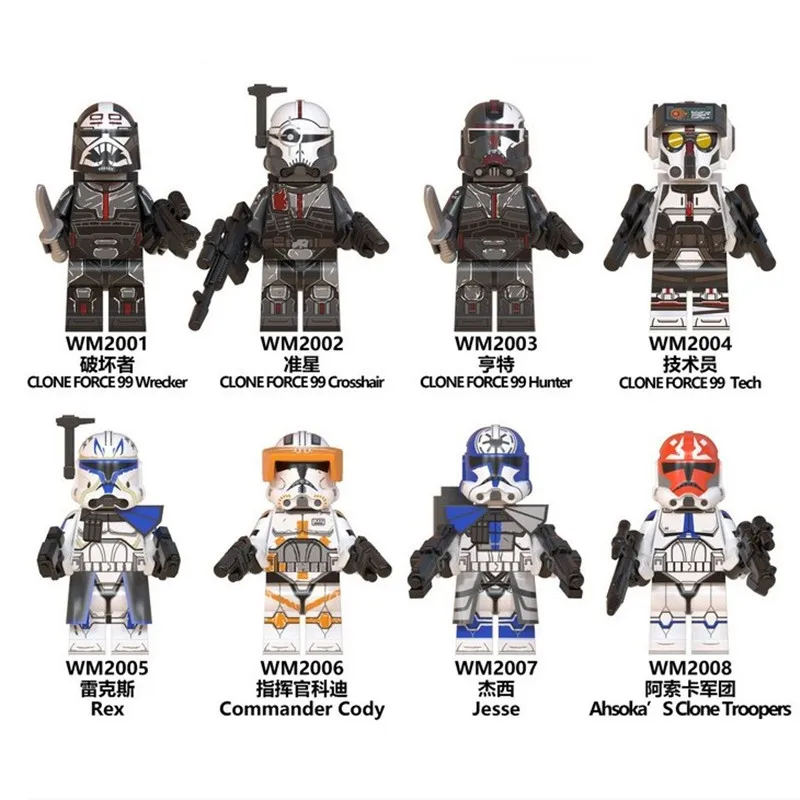 

8pcs/set TAKARA TOMY Star Building Block Wrecker Jesse Commander Cody Ahsokas Clone Troopers Action Figures Wars Boy Toy