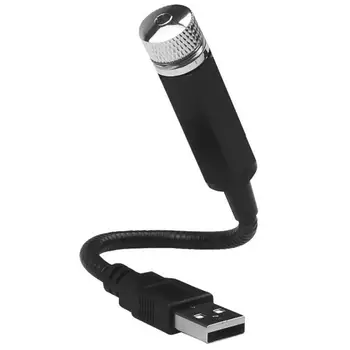 

Mini LED Car Roof Star Night Light Projector Atmosphere For Galaxy Lamp USB Decorative Lamp Adjustable Car Interior Decor Light