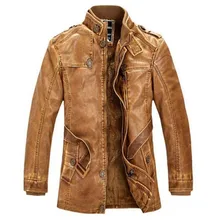 Мужская кожаная одежда на молнии, мужская кожаная куртка