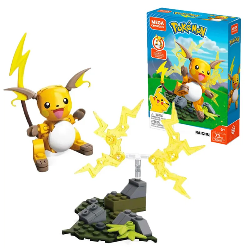 MEGA Pokemon Building Toy Kit Pikachu Set with 3 Action Figures (159  Pieces)
