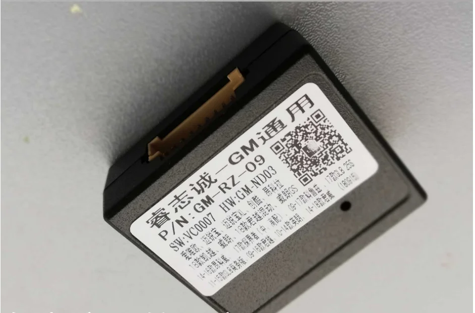 canbus　3点おまとめ Amazon.com: 16 針汽車立體聲無線電電源線束Canbus Box 適用於