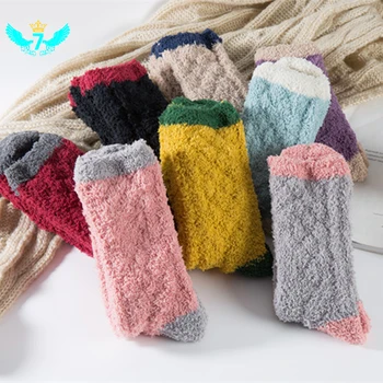 

Autumn and Winter 1 Pair of Plush Coral Fleece Socks Cute Thick Warm Sleeping Floor Sleep Socks Female Tube Socks TOA