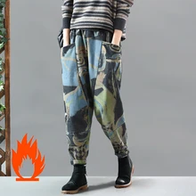 0,72 кг флисовые толстые женские джинсовые штаны, брюки для зимы, большие свободные негабаритные повседневные Ретро Винтажные модные AZ14191221