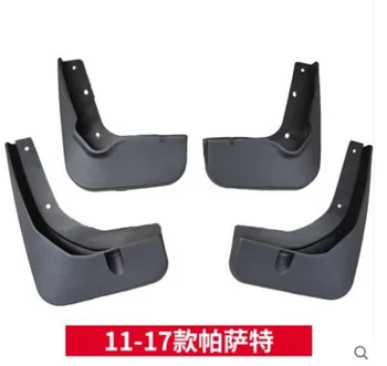 

Car Mud Flaps Mudflaps Splash Guards Mud Flap Mudguards Fender for Volkswagen Passat B7 2011-2017 Car styling