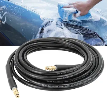 

Washing Tool Hose High Pressure Car Washing Pipe Water Heater Hose For K2 K3 K4 K5 Car Cleaning Washer (Specification 2-8M)