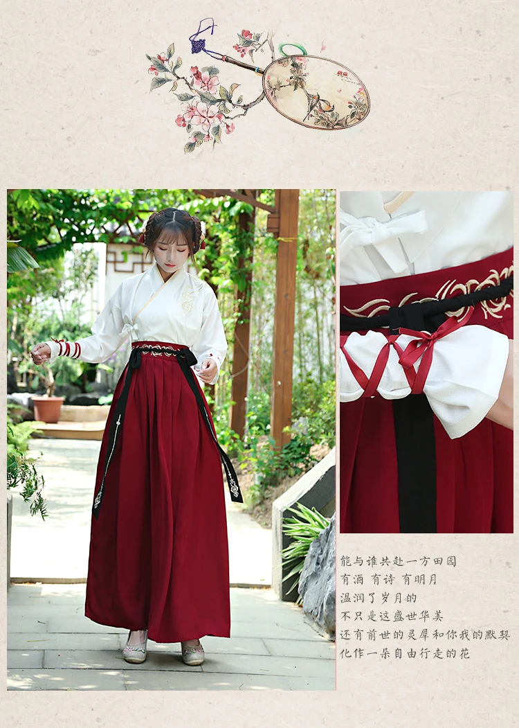 Китайский народный танец одежда Hanfu для женщин Национальный ушу Одежда феи платье взрослых династии Тан древние сценические костюмы DN4148