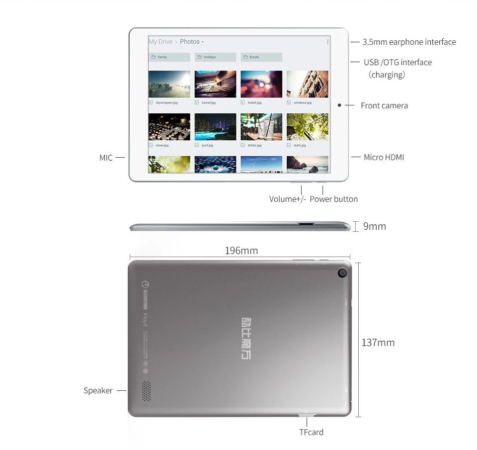 iplay8-960【英文图】_16