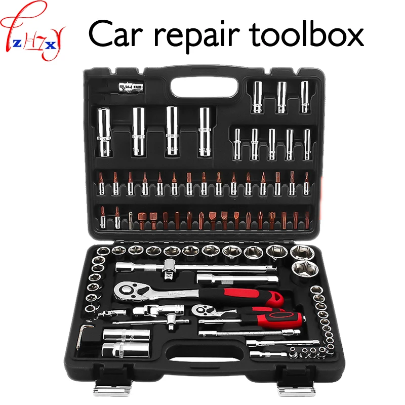 

Car Repair Tools Kit 94PCS/Set Spanner Set Car Repair Kit Group Suitable For Machine Repair, Spark Plug And Tire Repair Tool