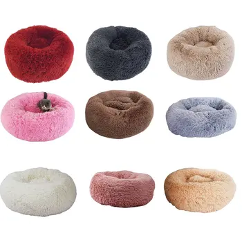 

Super Soft Dog Bed Washable long plush Dog Kennel Deep Sleep Dog House Velvet Mats Sofa For Dog Chihuahua Dog Basket Pet Bed