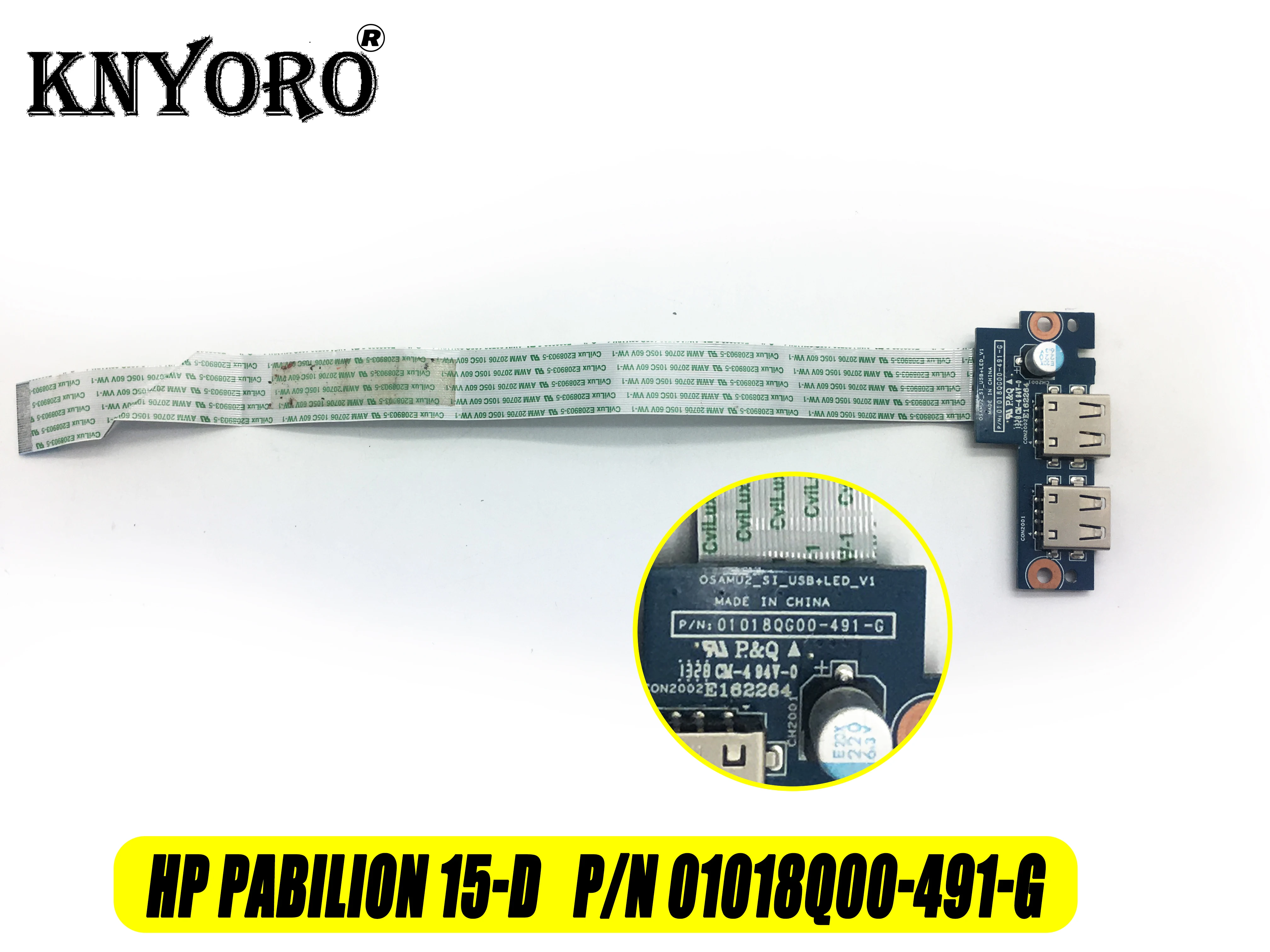Для HP Pabilion 15-D серии Dual USB + светодиодный щит с разъемом P/N 01018Q00-491-G | Компьютеры и