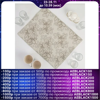 

Dish drying mat "Orchids", 38 × 50 cm, gray