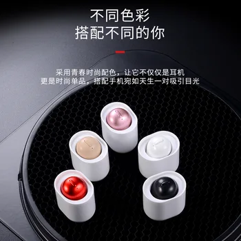 

Wireless earphone Mini 5.0 single earphone with warehouse charging for Universal