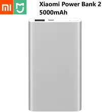 Xiao mi power Bank 2 5000 мАч PLM10ZM mi power bank 5000 Портативная зарядка Внешняя батарея повербанк