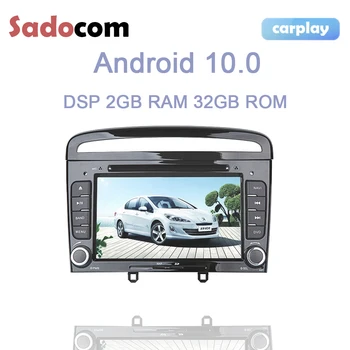 

7" DSP Android 10.0 Car DVD player 2GB RAM 32GB ROM 4 core carplay autoradio wifi GPS Bluetooth 4.0 for Peugeot 408/Peugeot 308