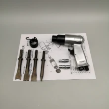 Lame de pelle à Air DA YA 160mm, pistolet à main professionnel, pelles à gaz, marteau à Air, outils pneumatiques avec 4 burins