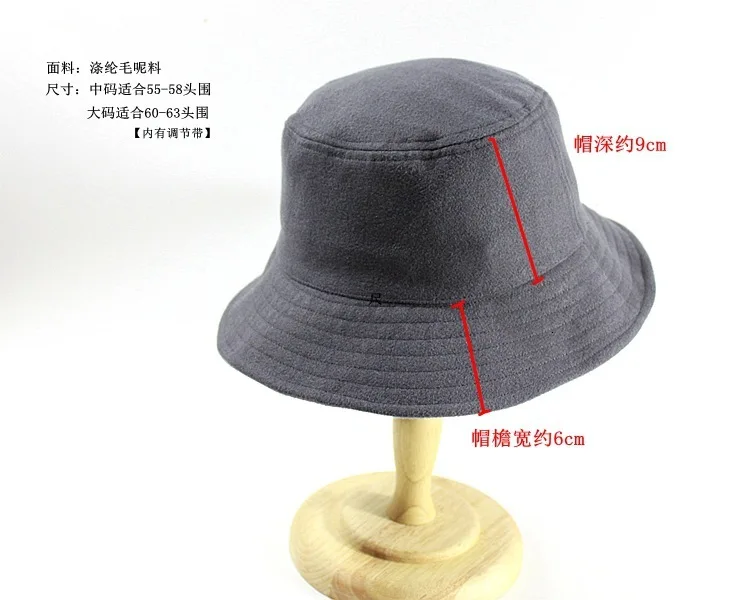 Зимняя шапка в рыбацком стиле для взрослых, Женская шерстяная шапка для снежной погоды, Большая мужская плюшевая фетровая шляпа, размер 54-59 см, 60-63 см