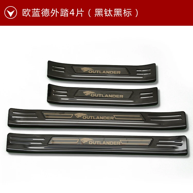 Najtaniej Dla Mitsubishi Outlander 2016 2019 tylny zderzak ze stali nierdzewnej pokrywa samochodu wewnątrz i na zewnątrz listwa progowa Car Styling