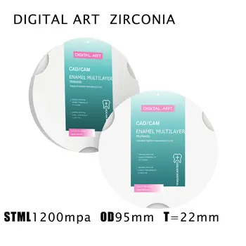 

STML95mm22mmC1-D4 Digitalart translucent multilayer zirconia dental blocks zirkonzahn cad cam zirconia blank