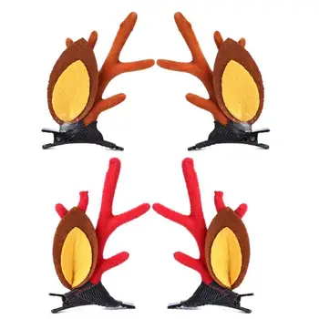 

2pcs Fashion Christmas XMAS Cute Hair Clips Deer Antlers Mushroom Faux Fur Ball Girls Women Hairpins Hair Accessories