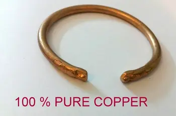 

HEAVY STRONG ANTIQUE COPPER HEALING BRACELET-ARTHRITIS PAIN RELIEF MENS/WOMENS