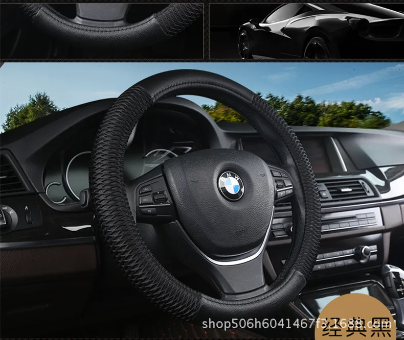 Крышка рулевого колеса автомобиля Four сезонная крышка рулевого колеса летняя вискоза сцепление крышка поколение жира