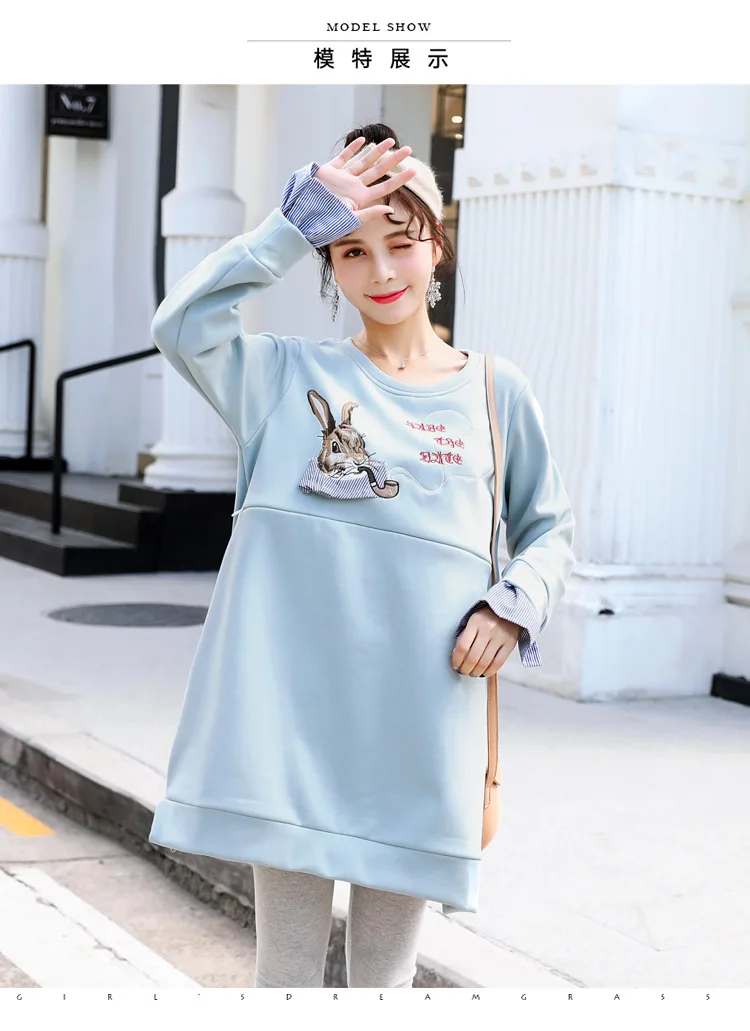 11987898822_168155559