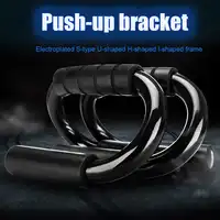 Черные фитнес-инструменты стенд для упражнений прочный пуш-ап кронштейн для тренировок s-типа Pushup рамка для тренировки дома Горячая