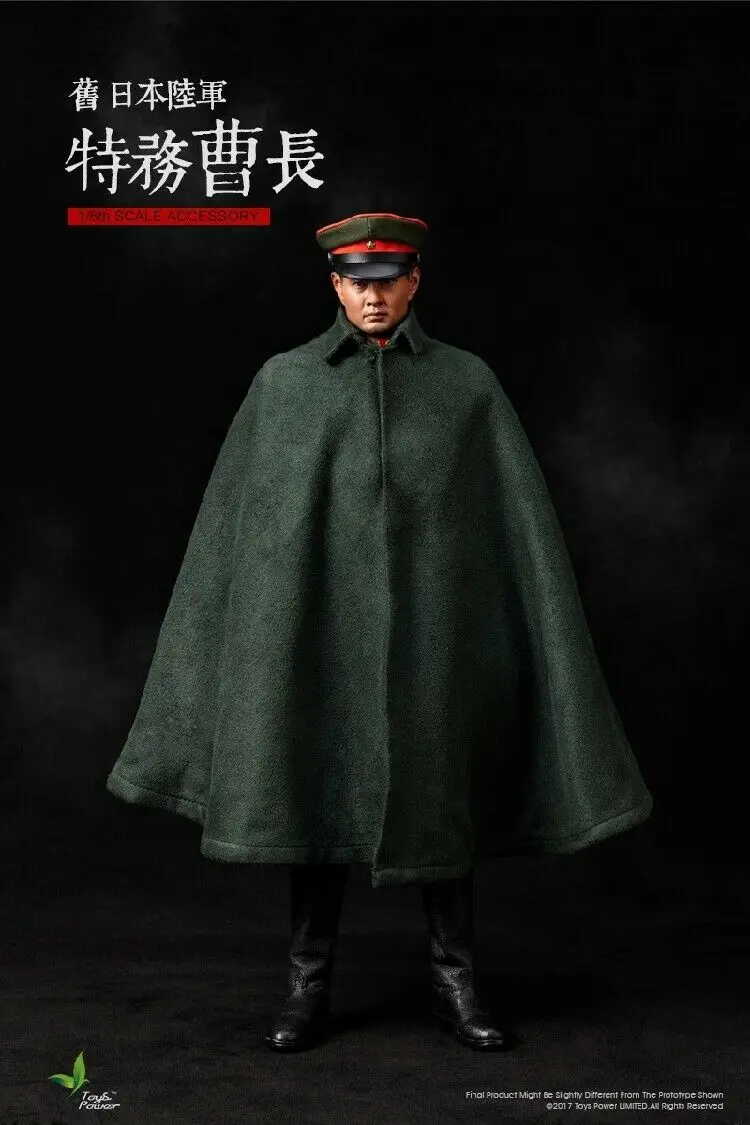 Игрушки POWER 1/6 масштаб CT010A/B японский армейский сыщик сёргнизации Набор фигурок шеф Cao японская игрушечная армия
