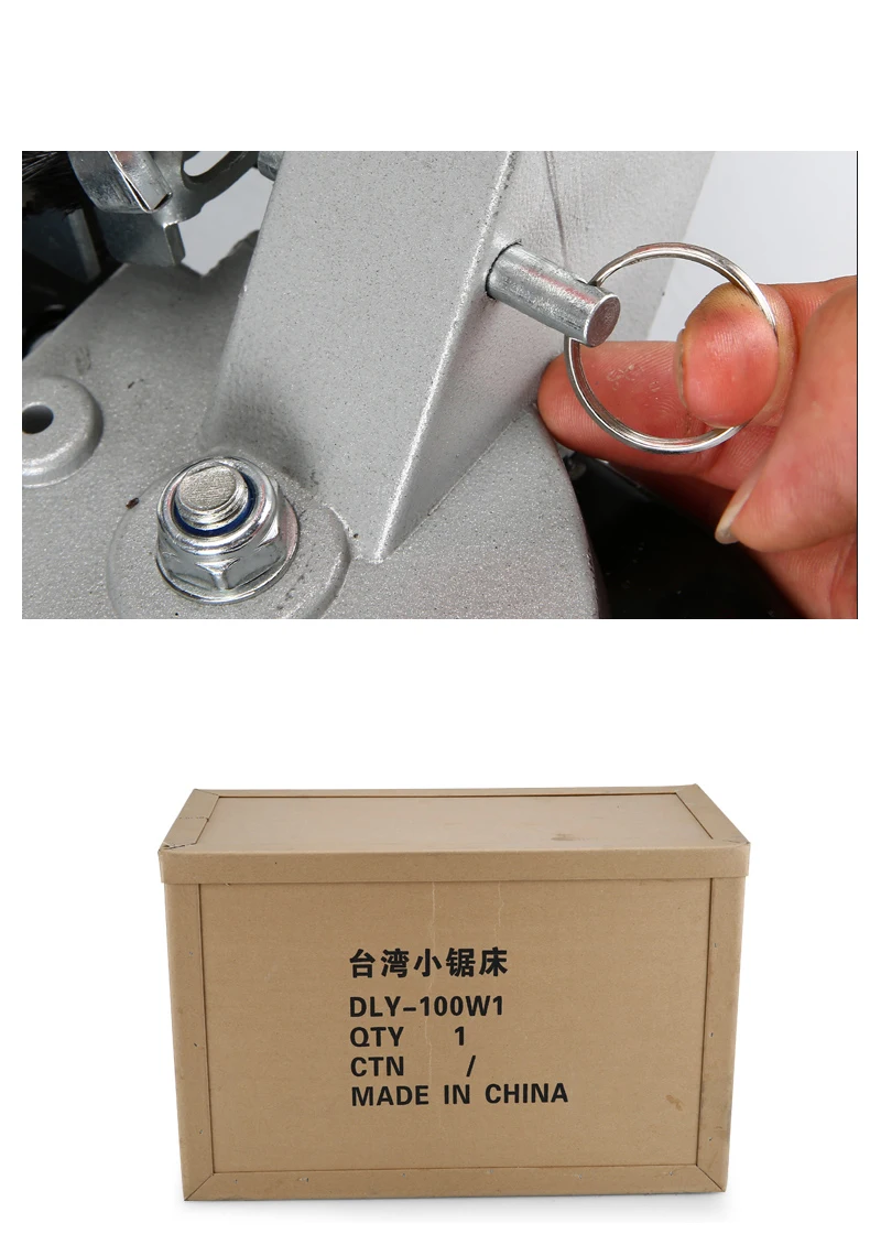 metal band saw (5)