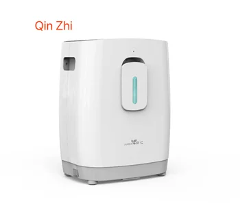 

Professional 110V/220V portable oxygen concentrator oxygen generator