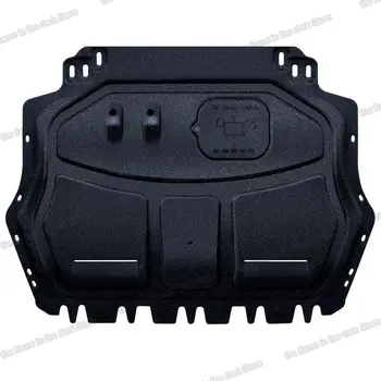 

Lsrtw2017 Tough Plastic Car Engine Bottom Chassis Wire Board Cover for Lexus Gs GS300H 2016 2017 Accessories Auto